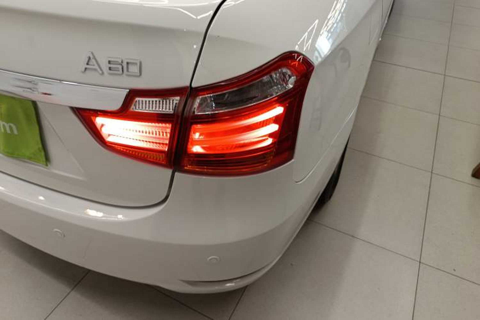 Used Dongfeng Aeolus A60 2016 1.6L Automatic Luxury Model Right Rear Taillight