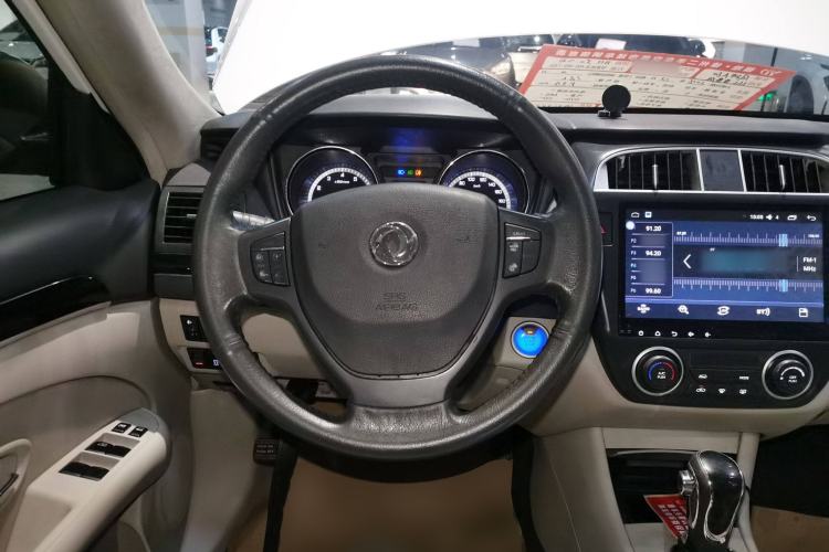Used Dongfeng Aeolus A60 2016 1.6L DCT Luxury Version Steering Wheel