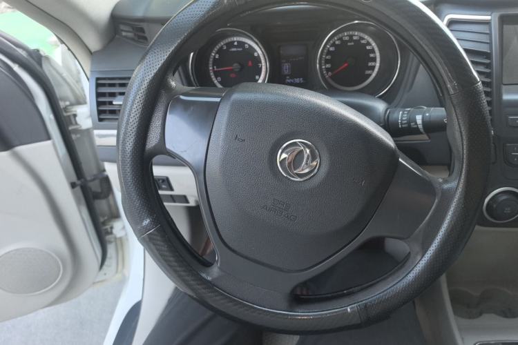 Used Dongfeng Aeolus A60 2016 1.5L Manual Luxury Model Steering Wheel