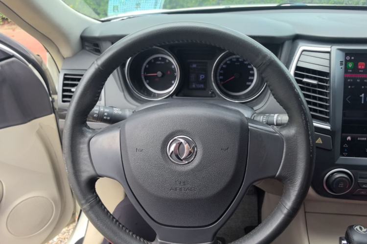 Used Dongfeng Aeolus A60 2016 1.6L Automatic Luxury Model Steering Wheel