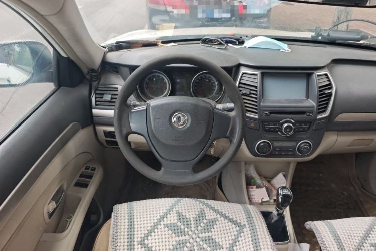 Used Dongfeng Aeolus A60 2016 1.5L Manual Luxury Model Steering Wheel