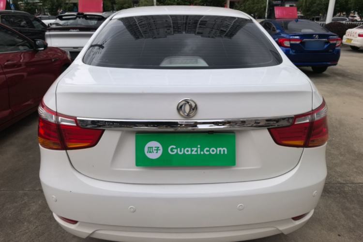 Used Dongfeng Aeolus A60 2016 1.6L Automatic Luxury Model Trunk