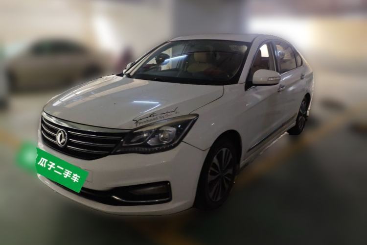 Used Dongfeng Aeolus A60 2016 1.5L Manual Luxury Model Guazi used car, China used car export, Used car for sale, Used  cars, Cheapest cars for sale