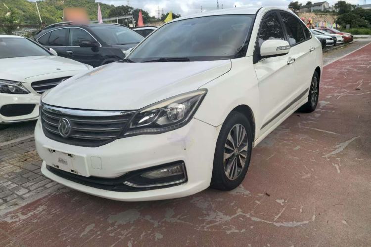 Used Dongfeng Aeolus A60 2016 1.6L Automatic Luxury Model Guazi used car, China used car export, Used car for sale, Used  cars, Cheapest cars for sale