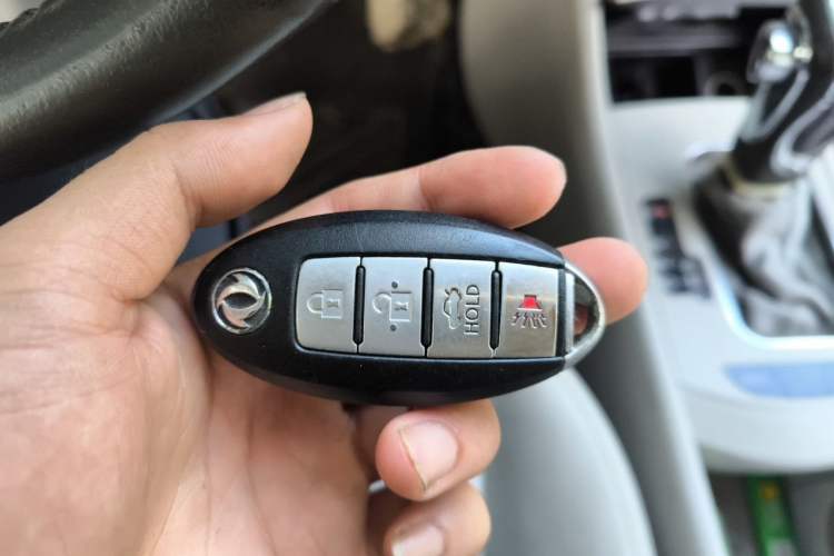 Used Dongfeng Aeolus A60 2016 1.5L Automatic Luxury Version Vehicle Key