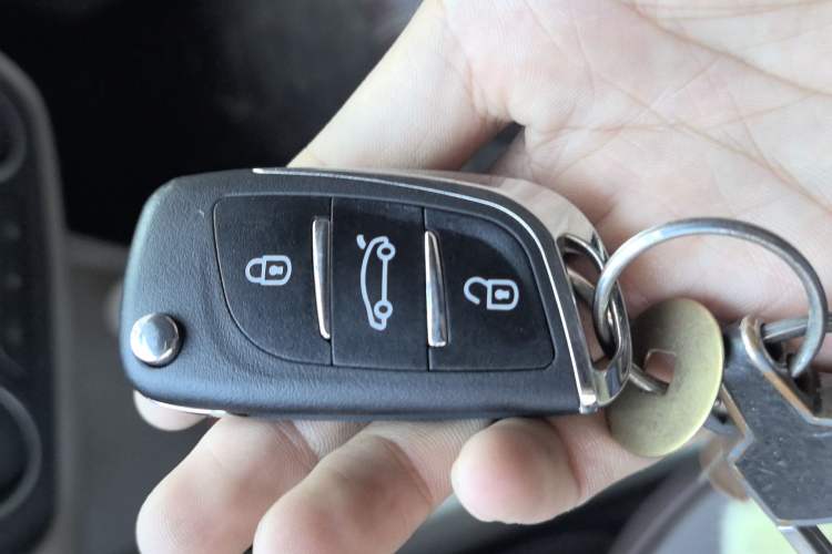 Used Dongfeng Aeolus A60 2016 1.5L Manual Luxury Model Vehicle Key