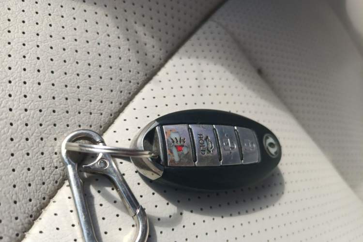 Used Dongfeng Aeolus A60 2016 1.5L Manual Luxury Version Vehicle Key