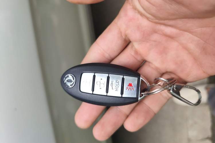 Used Dongfeng Aeolus A60 2016 1.5L Automatic Luxury Version Vehicle Key