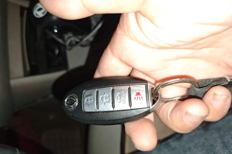 Used Dongfeng Aeolus A60 2016 1.6L DCT Luxury Version Vehicle Key