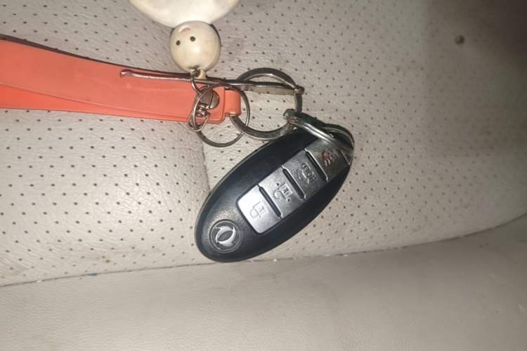 Used Dongfeng Aeolus A60 2016 1.5L Manual Luxury Version Vehicle Key