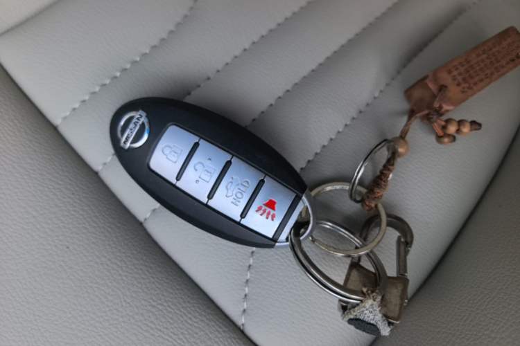 Used Dongfeng Aeolus A60 2016 1.6L Automatic Luxury Model Vehicle Key