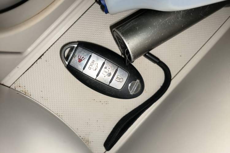 Used Dongfeng Aeolus A60 2016 1.6L Automatic Luxury Model Vehicle Key