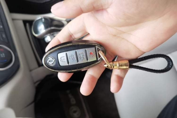 Used Dongfeng Aeolus A60 2016 1.6L Automatic Luxury Model Vehicle Key