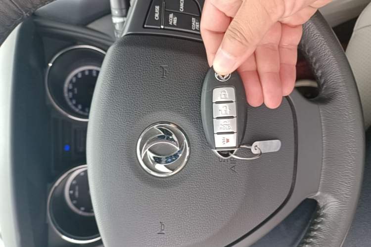 Used Dongfeng Aeolus A60 2016 1.5L Manual Luxury Version Vehicle Key