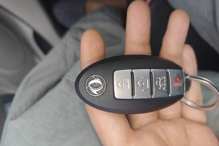 Used Dongfeng Aeolus A60 2016 1.5L Automatic Luxury Version Vehicle Key