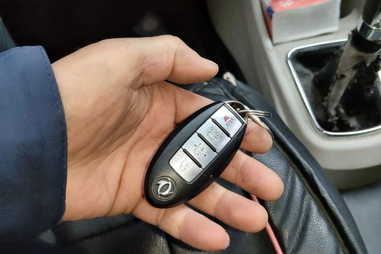 Used Dongfeng Aeolus A60 2016 1.5L Manual Luxury Version Vehicle Key