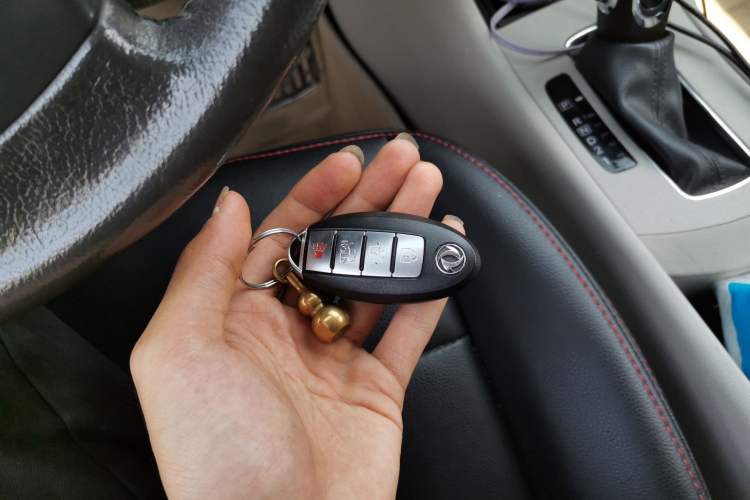 Used Dongfeng Aeolus A60 2016 1.6L Automatic Luxury Model Vehicle Key