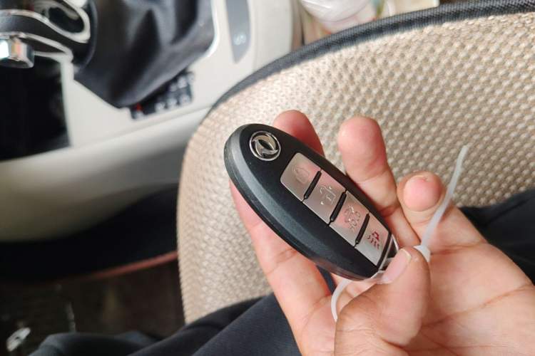 Used Dongfeng Aeolus A60 2016 1.5L Automatic Luxury Version Vehicle Key