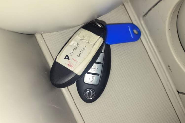 Used Dongfeng Aeolus A60 2016 1.6L Automatic Luxury Model Vehicle Key