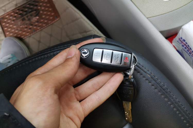 Used Dongfeng Aeolus A60 2016 1.6L Automatic Luxury Model Vehicle Key
