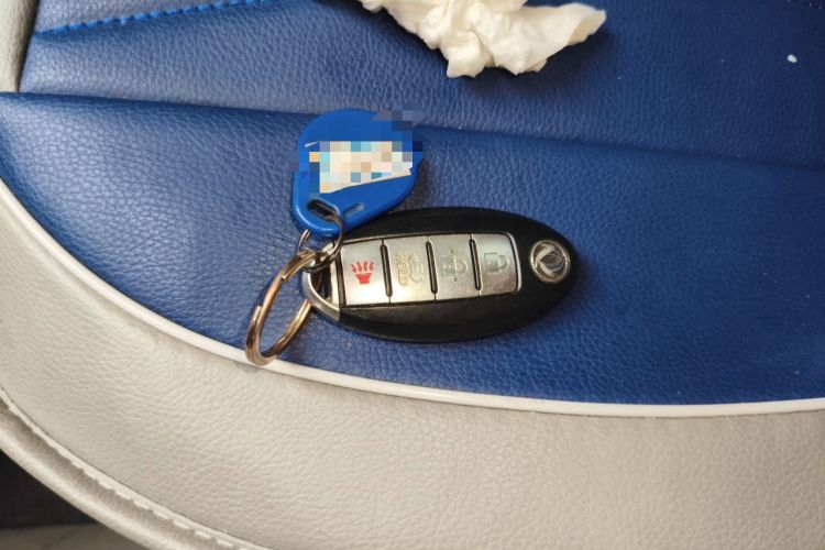 Used Dongfeng Aeolus A60 2016 1.6L Automatic Luxury Model Vehicle Key