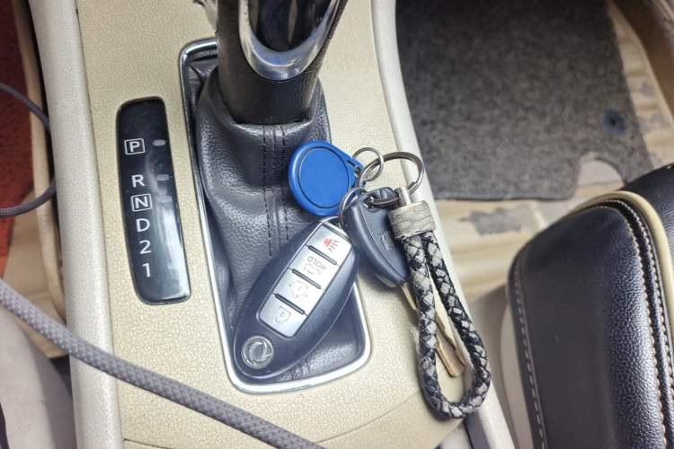 Used Dongfeng Aeolus A60 2016 1.6L Automatic Luxury Model Vehicle Key