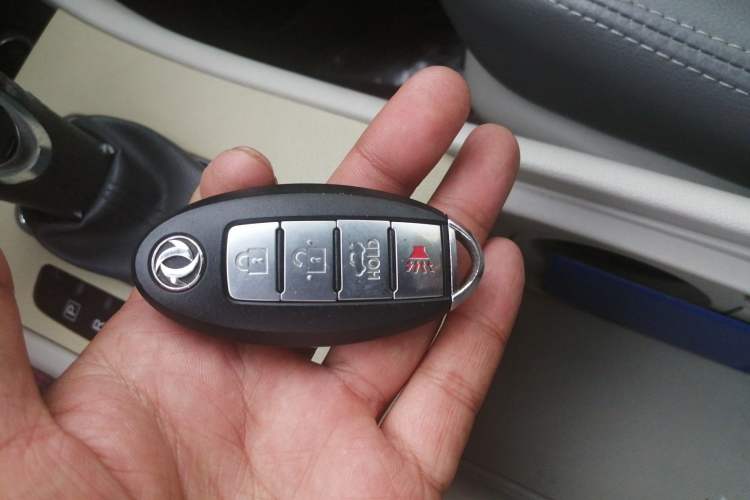 Used Dongfeng Aeolus A60 2016 1.6L Automatic Luxury Model Vehicle Key