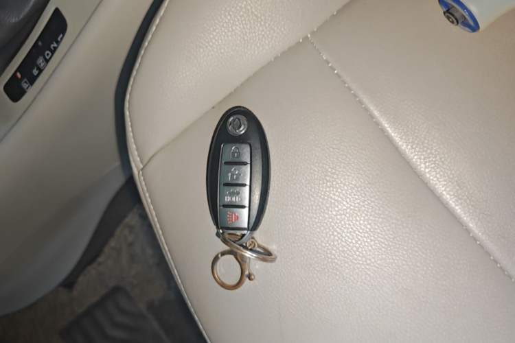 Used Dongfeng Aeolus A60 2016 1.6L Automatic Luxury Model Vehicle Key