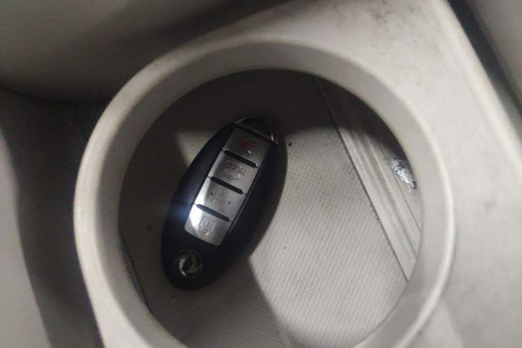 Used Dongfeng Aeolus A60 2016 1.6L Automatic Luxury Model Vehicle Key