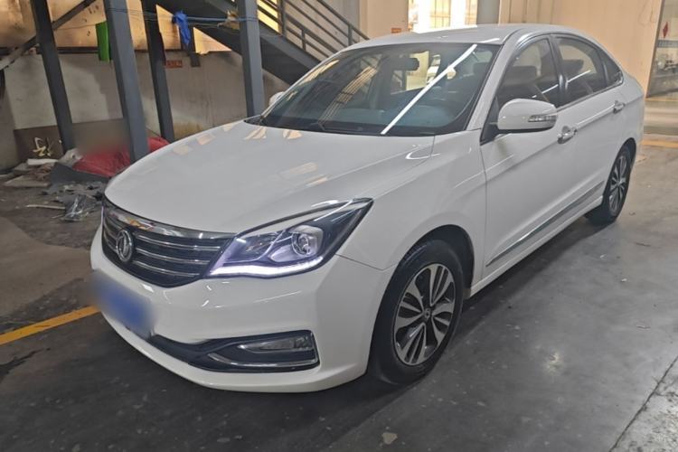 Used Dongfeng Aeolus A60 2016 1.6L Automatic Luxury Model Guazi used car, China used car export, Used car for sale, Used  cars, Cheapest cars for sale