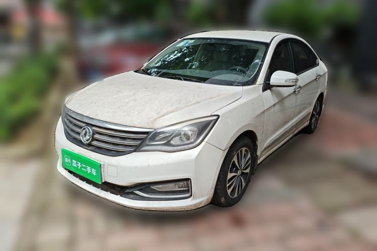 Used Dongfeng Aeolus A60 2016 1.5L Automatic Luxury Version Guazi used car, China used car export, Used car for sale, Used  cars, Cheapest cars for sale