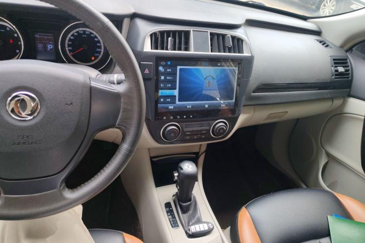 Used Dongfeng Aeolus A60 2016 1.6L Automatic Luxury Model Center Console