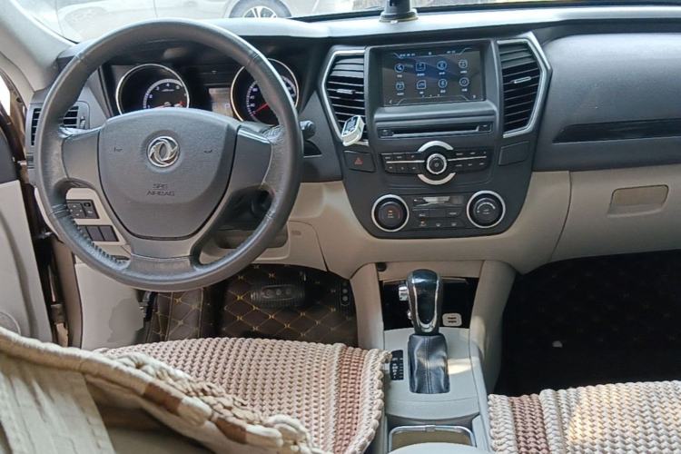 Used Dongfeng Aeolus A60 2016 1.6L Automatic Luxury Model Center Console