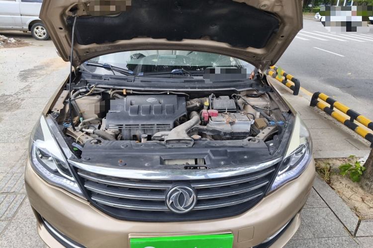 Used Dongfeng Aeolus A60 2016 1.6L Automatic Luxury Model Engine Bay