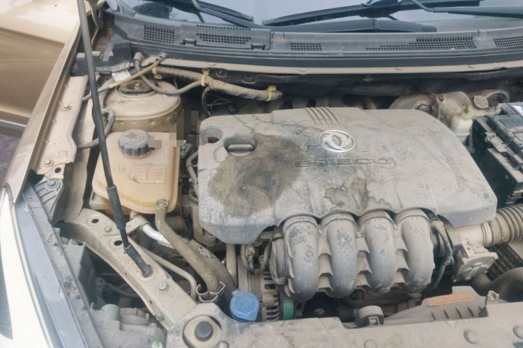 Used Dongfeng Aeolus A60 2016 1.5L Manual Luxury Version Engine Bay Right