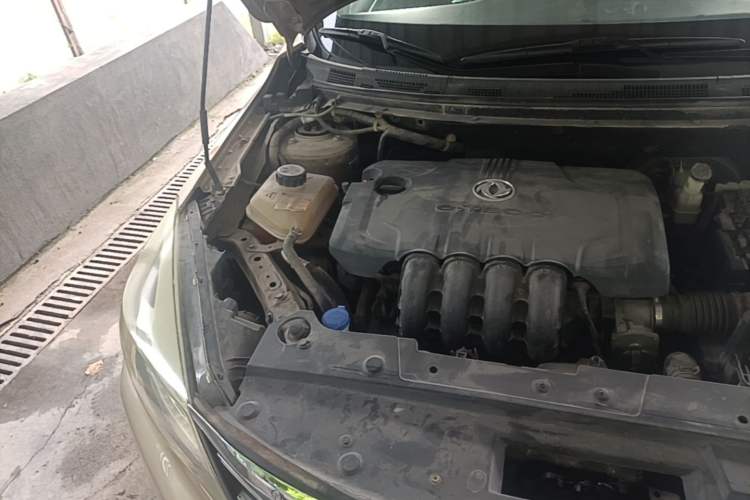 Used Dongfeng Aeolus A60 2016 1.5L Automatic Luxury Version Engine Bay Right