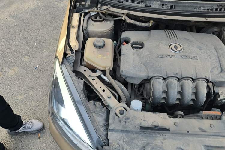 Used Dongfeng Aeolus A60 2016 1.5L Manual Luxury Model Engine Bay Right