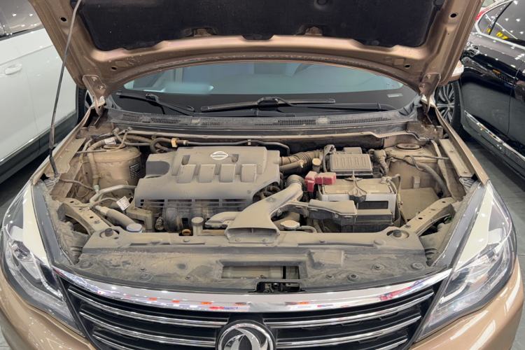 Used Dongfeng Aeolus A60 2016 1.6L Automatic Luxury Model Engine Bay