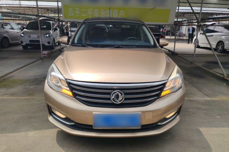 Used Dongfeng Aeolus A60 2016 1.6L Automatic Luxury Model Front