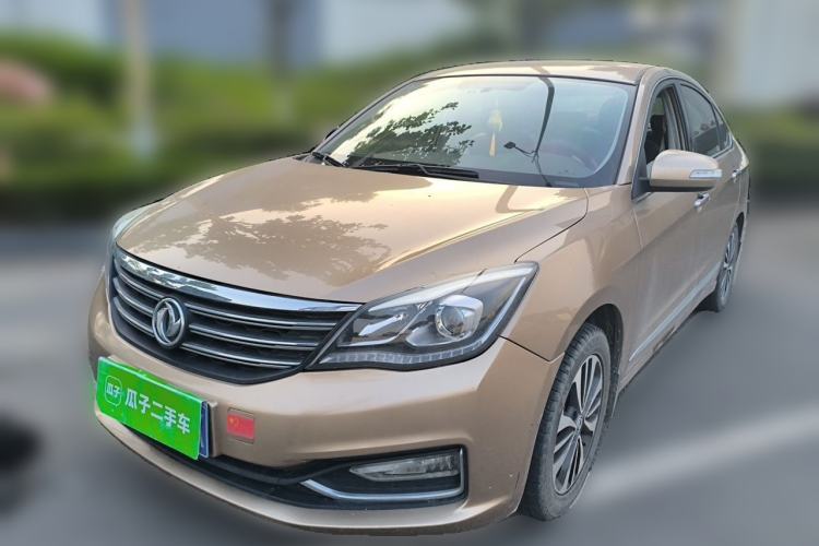 Used Dongfeng Aeolus A60 2016 1.5L Manual Luxury Model Guazi used car, China used car export, Used car for sale, Used  cars, Cheapest cars for sale