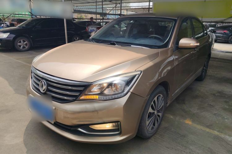 Used Dongfeng Aeolus A60 2016 1.6L Automatic Luxury Model Guazi used car, China used car export, Used car for sale, Used  cars, Cheapest cars for sale