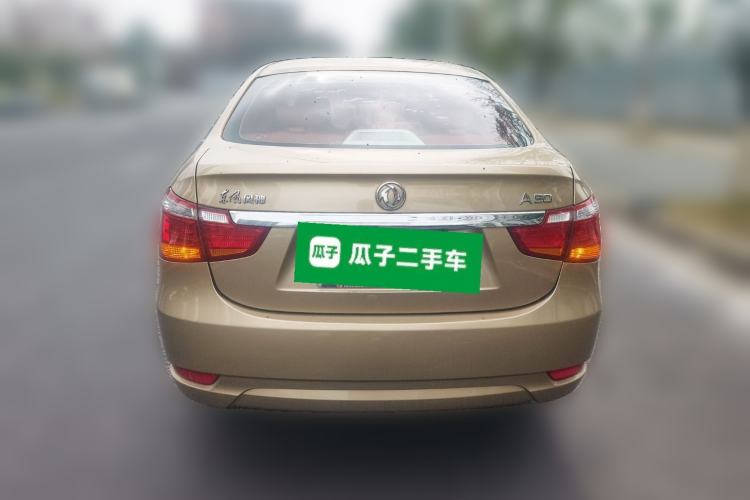 Used Dongfeng Aeolus A60 2016 1.5L Manual Luxury Version Rear