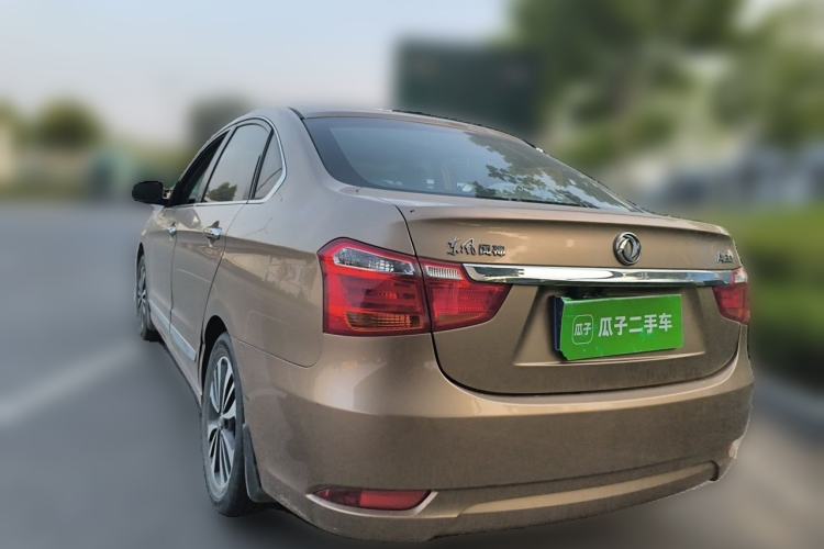 Used Dongfeng Aeolus A60 2016 1.5L Manual Luxury Model Rear Left 45 Deg
