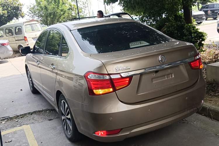 Used Dongfeng Aeolus A60 2016 1.6L Automatic Luxury Model Rear Left 45 Deg