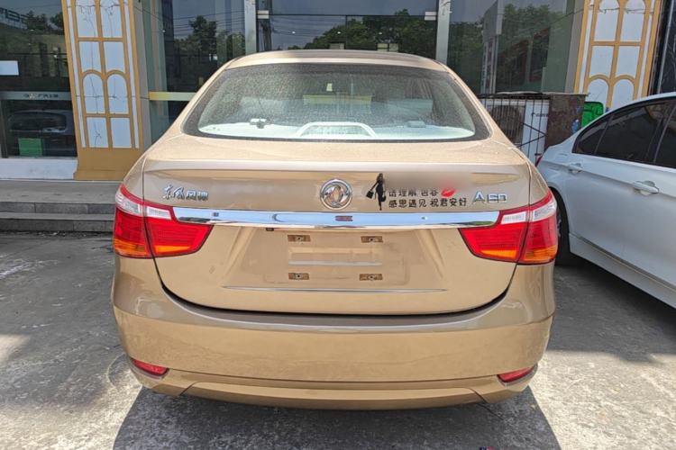 Used Dongfeng Aeolus A60 2016 1.5L Manual Luxury Version Rear