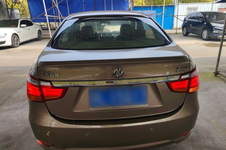 Used Dongfeng Aeolus A60 2016 1.6L Automatic Luxury Model Rear