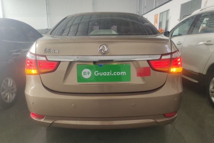 Used Dongfeng Aeolus A60 2016 1.5L Automatic Luxury Version Rear