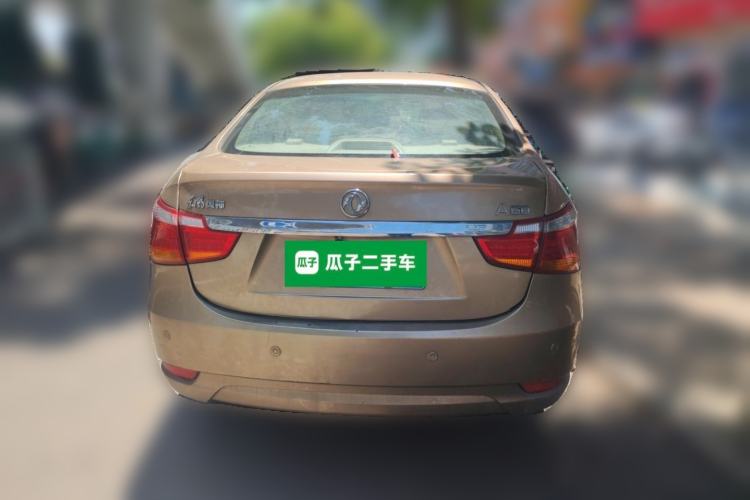 Used Dongfeng Aeolus A60 2016 1.6L Automatic Luxury Model Rear