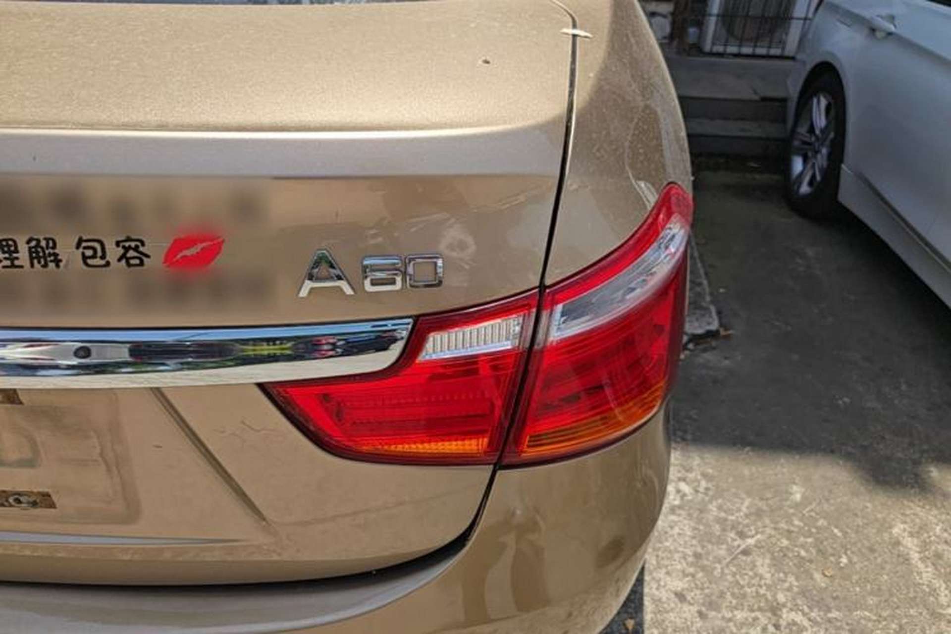 Used Dongfeng Aeolus A60 2016 1.5L Manual Luxury Version Right Rear Taillight