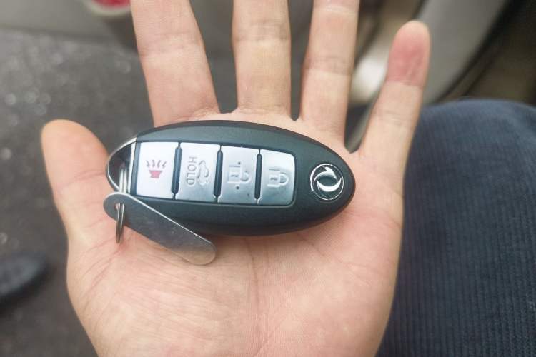 Used Dongfeng Aeolus A60 2016 1.5L Manual Luxury Version Vehicle Key